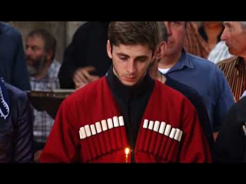 სიახლენი - 24 მაისი , 2018 წ.