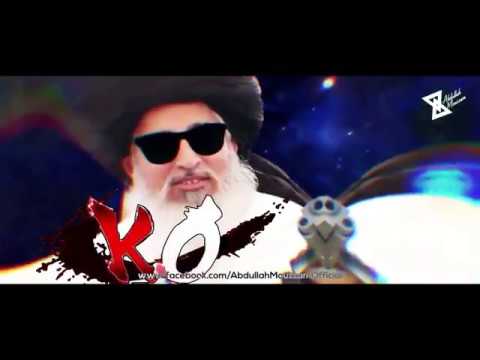 Khadim Hussain Rizvi trap Remix Very Funny Video Clip  Of  Oh Dallay