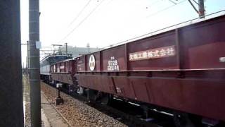 090429 [東海道本線] EF65-1088+ホキ 専貨(5780レ)
