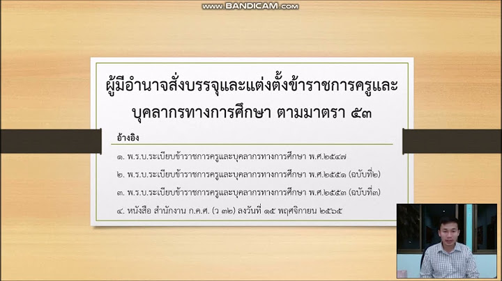 ราคาบ อพ ก ค.ส.ล.สำเร จร ป ขนาด 1.10x1.10 ม