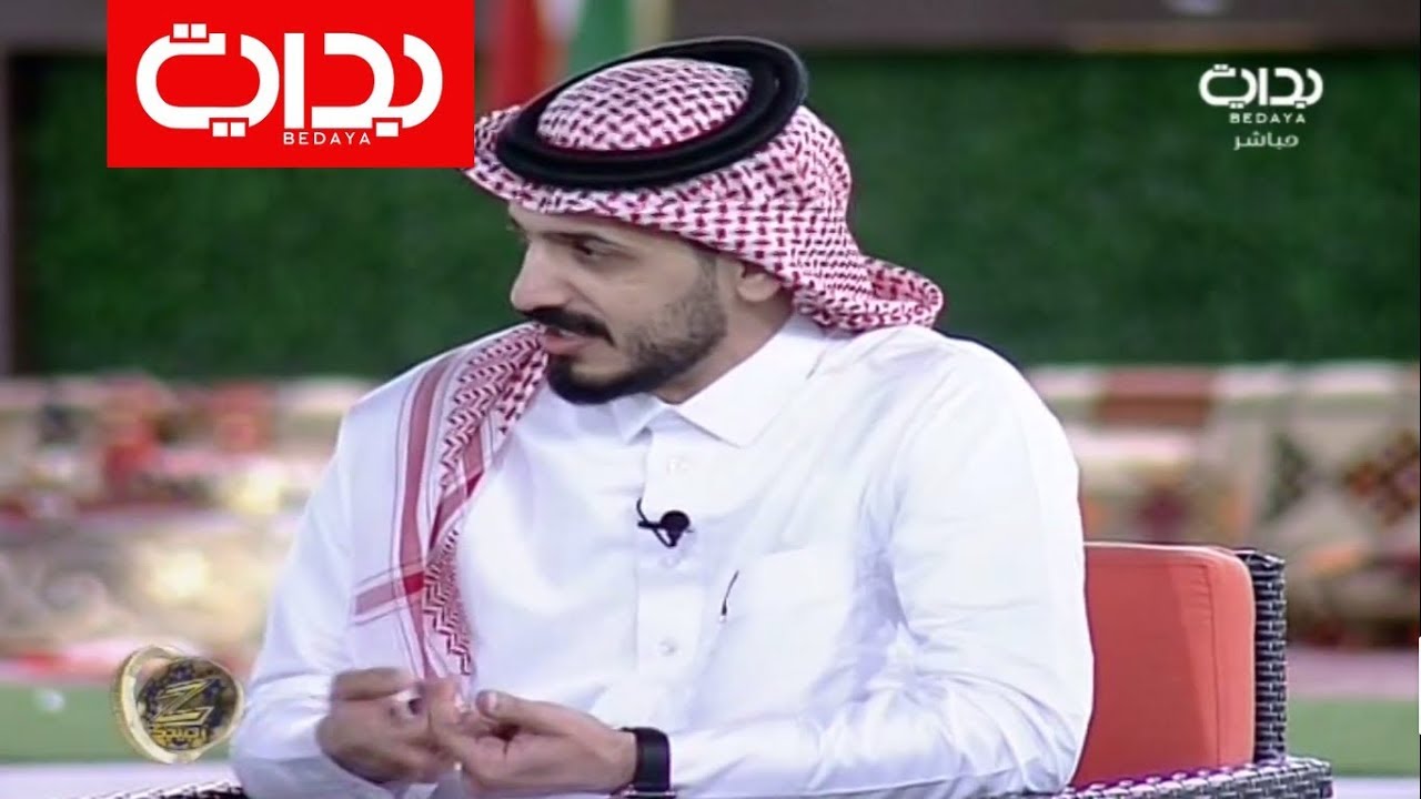 رغم حرص المتابعة إبراهيم السويلم يجهل أسماء أعضاء كلام اليوم !! | 