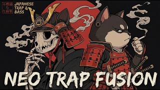 Japanese Neo Trap Fusion Traditional Strings, Dark Bass & Trap Drums By 世代BPM GenBPM