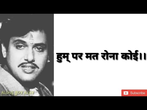 govinda-best-dialogue-naseeb-movie-गोविंदा-का-नसीब-फिल्म-डायलॉग-वीडियो