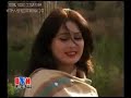 Pashto EverGreen Song 49   Che tera shawe ba pe shpa we kana   Ikram Khan   2011   Tune pk Mp3 Song
