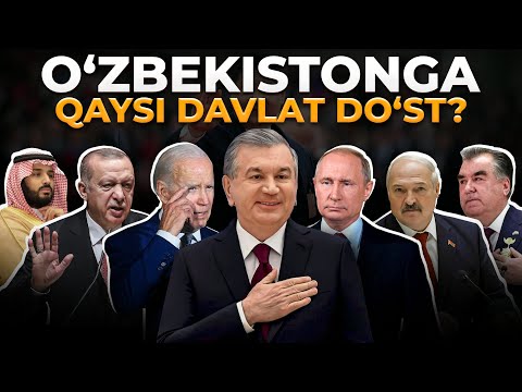 Video: Efir qaysi davlat valyutasi?