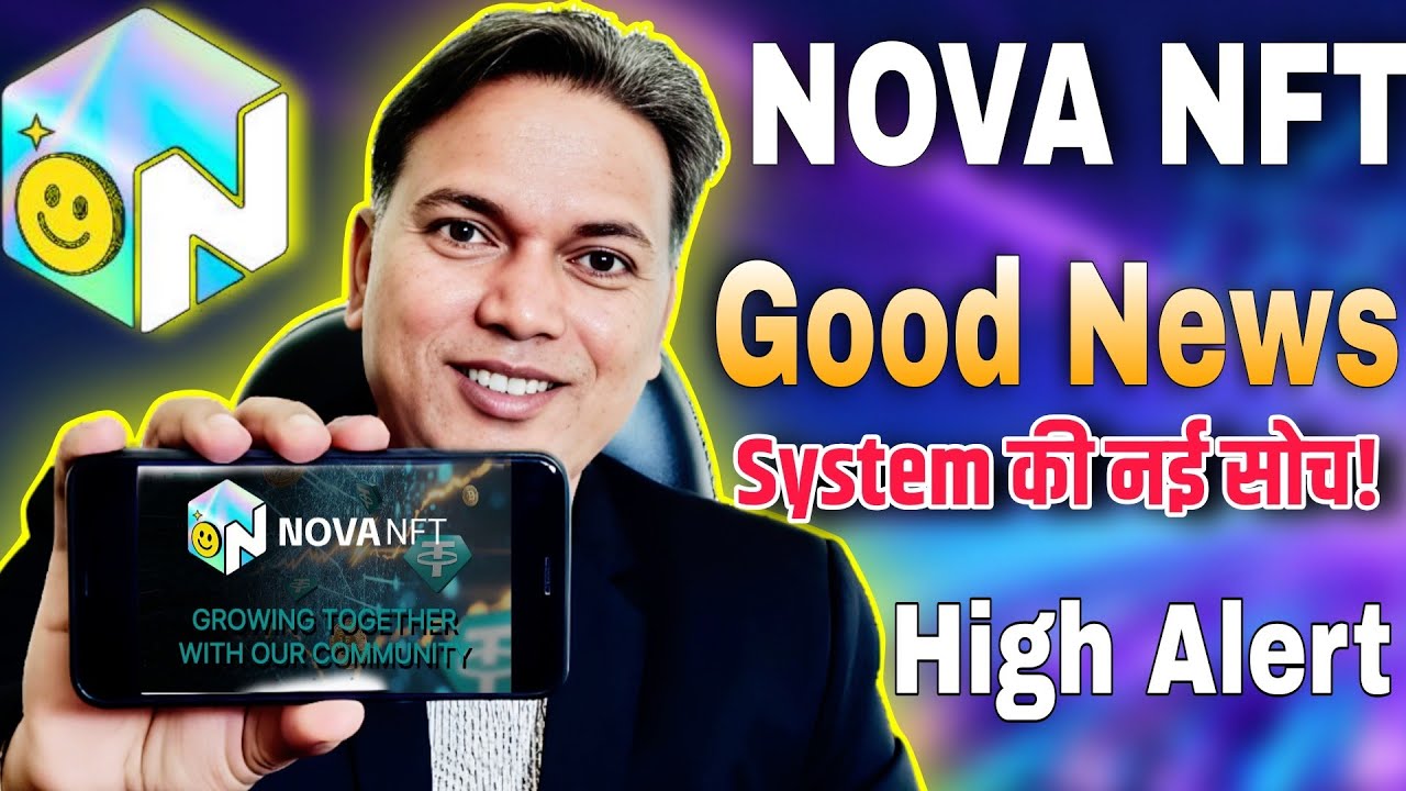 19 February Update//Treasure NOVA NFT NEW UPDATE//Good News//High Alert 🛑.
