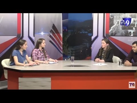 \"ახალგაზრდული შოუ\" - მივიწყებული და პოპულარული პროფესიები\"