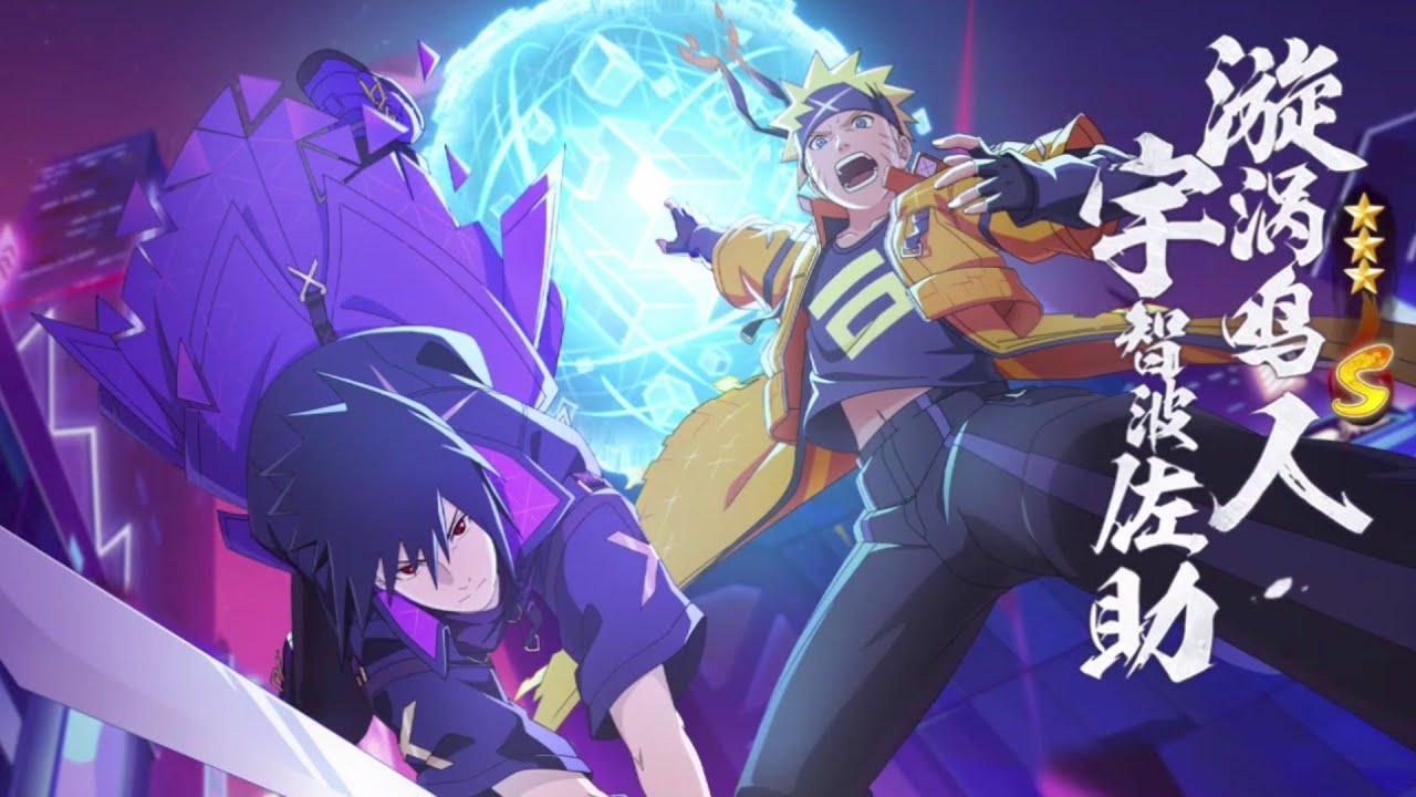 Free Gacha 300 Tickets, Unlock Character S Rank Naruto & Sasuke (Bonds Series) – Test PvP Gameplay