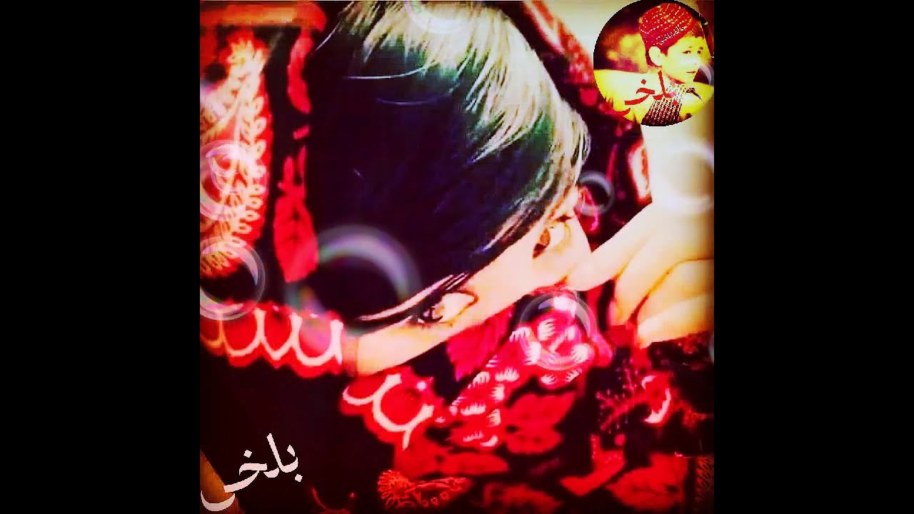 #بلخی - آهنگ- جدید- دین- محمد- فیض- آباد- آهنگ 😚😉 # مالدار- بچه- ازبکی