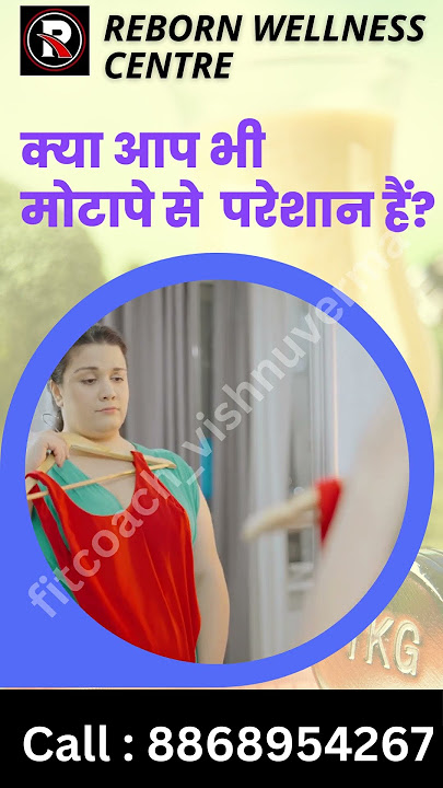 Weight Loss  | Kanpur Weight Loss Centre