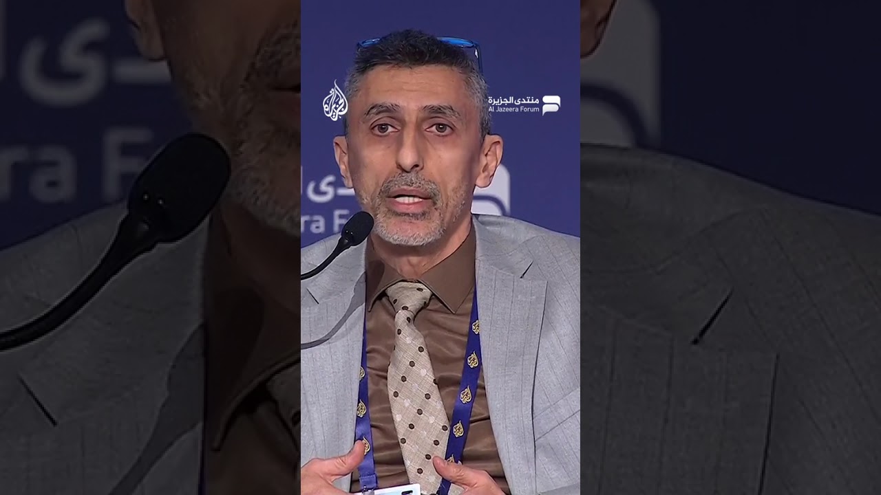 أحمد الزنداني: النظام الدولي به دول مركزية وأخرى هامشية وإن الدول العربية في الهامش