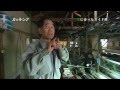 「匠の技」別珍・コール天　～磐田市福田の地場産業～