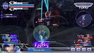 DFFAC対戦動画7027 ミラージュダイブロック