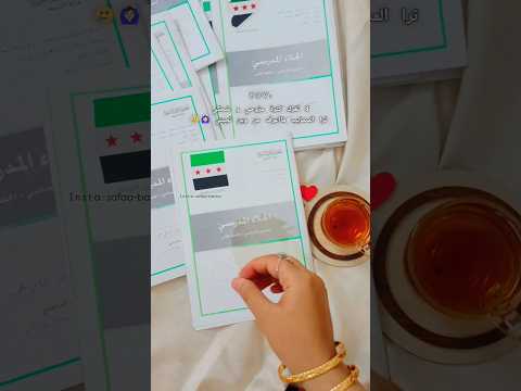 لاتغرك كثرة مزوحي وضحكي اكسبلور