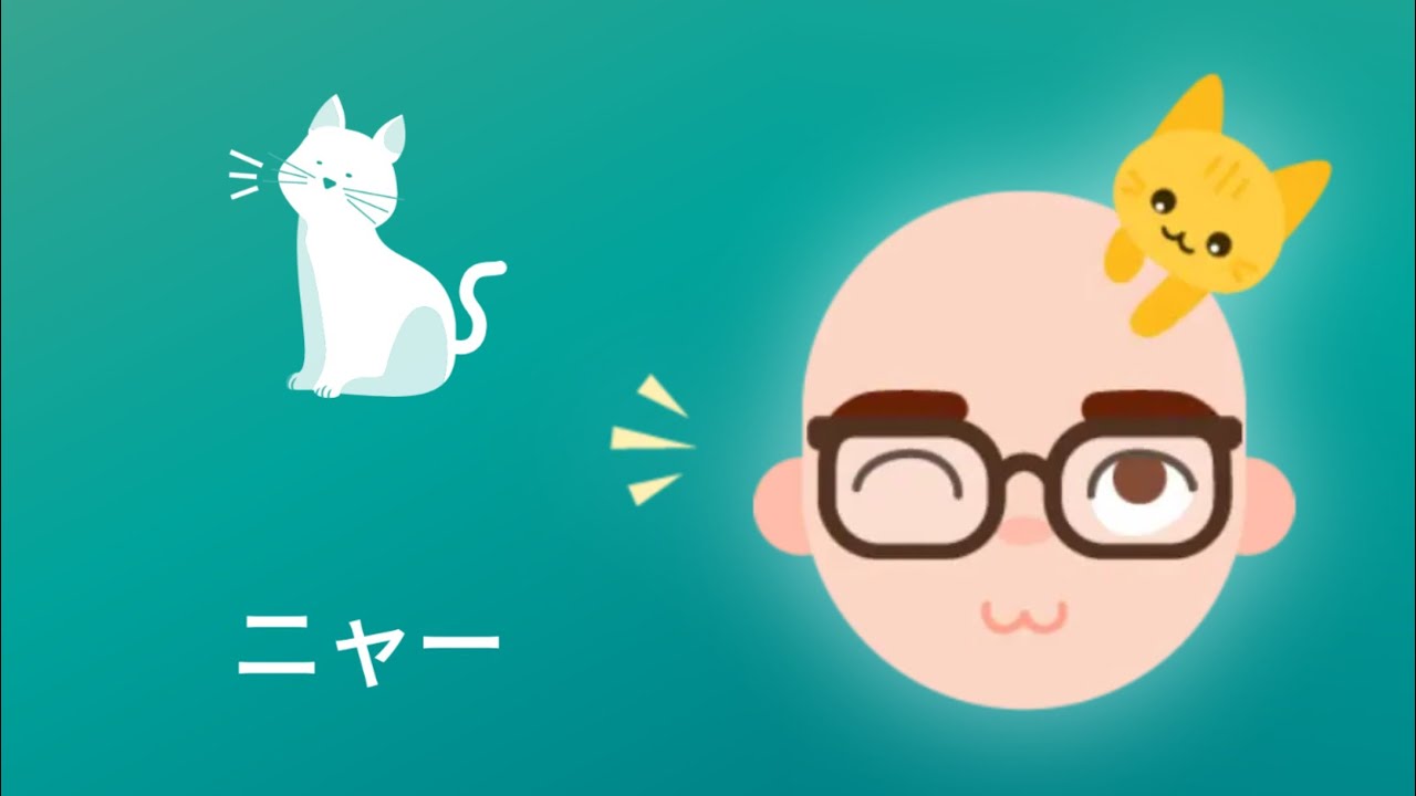 Japanese animal sounds 😹 Learning Japanese with Duolingo, Drops, & NHK