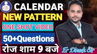 Calendar Questions Reasoning By Er. Dinesh Sir GyanBindu Classes Alwar 