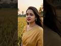 শুধু স্মৃতিরা কাঁদায় 😭😭 #emotional #story #trending #youtubeshorts #bangla