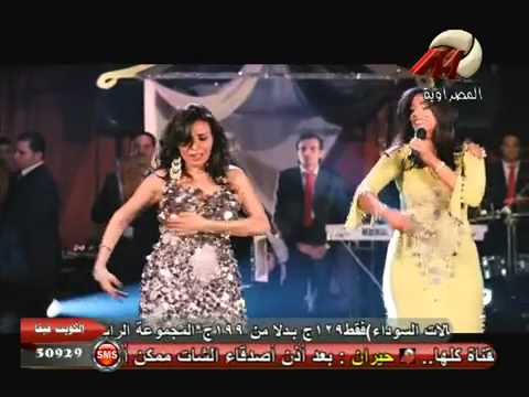 كليب امينه بشويش عليه