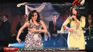 كليب امينه بشويش عليه - اسمعها