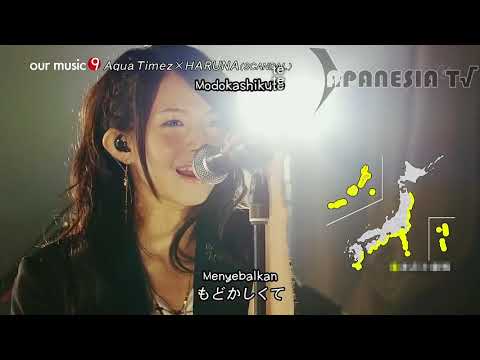 Aqua Timez x Haruna (SCANDAL) - Alones Sub Indonesia