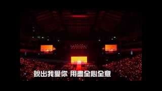 Video thumbnail of "[繁中] JYJ - Fallen Leaves (落葉)"