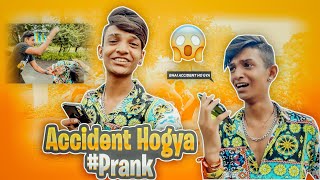 Accident hogya😱🤕 Prank with brothers🤣 / smarty122_bolte