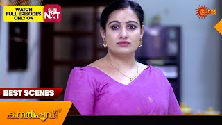 Kanalpoovu - Best Scenes | 23 April 2024 | Surya TV Serial