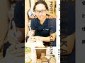 クルッと巻いた爪ケア【世田谷区用賀フットケア】#用賀 #フットケア #巻き爪