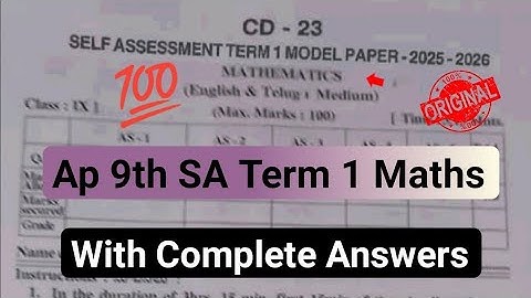 Ap 9th class SA-1 Maths 💯 Real Question Paper-2025-26
