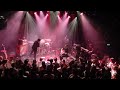 toe | サニーボーイ・ラプソディ (SONNY BOY RHAPSODY) (Live in Haarlem 2026)