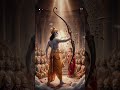 శ్రీరామ నవమి #trending #viral #ytshorts #vlogs #ramnavami #badrachalam #badradri #ramsita #ramayan