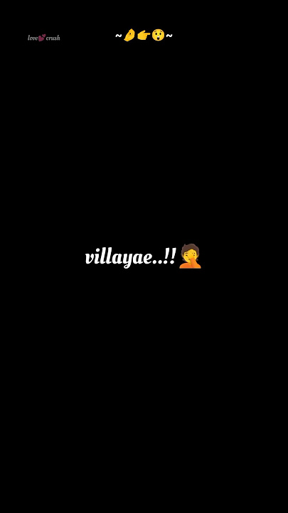 🤗pidikkuthae😘thirumpa 😘thirumpa👉unnai#lyrics#blackscreen#pls subscribe my channel#short#video#
