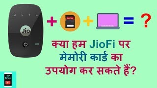 JioFi Device As Storage Device ? | Step By Step | Hindi - Transfer Data Over WiFi screenshot 1