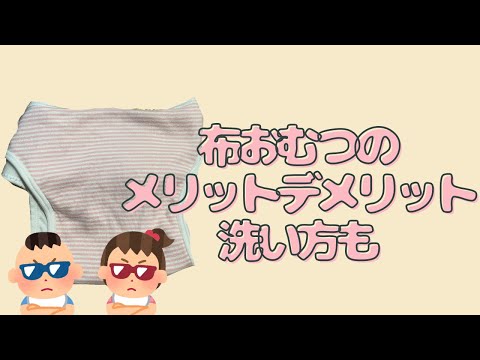 じょんチャン - YouTube