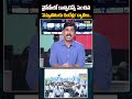 వైసీపీలో కాన్ఫిడెన్స్ పెంచిన 'వెన్నుపోటుకు రెండేళ్లు'.. #YNR #YSJagan #YCP #VennupotukuRendellu
