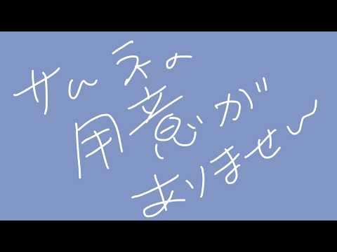 【APEX/ゲリラ】しあ練【海月まよい/Vtuber】