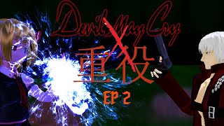 DMC X Touhou Project Mission 2: Dante vs the Yokai of Dusk [東方/ Touhou MMD]
