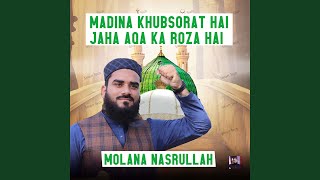 Ya Ilahi Hashar Main