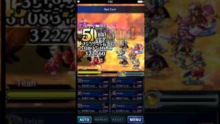 Ffbe Chaining Fryevia 72X Chain 2X Setzer 2X Fryevia Aileen