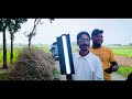 অমর প্রেম শুটিং । Amar Prem shooting ।
