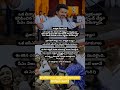 tamil nadu chief minister suspends IPS officers for negligence