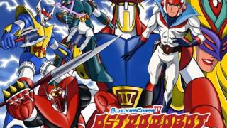 Astrorobot Contatto V - Sigla Completa