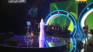 رابح صقر