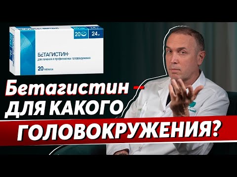 Кому точно не