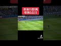 聖和学園VS野洲