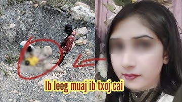 Xov xwm tshiab Poj niam deev hluas nraug thiaj raug neeg phem tuas