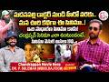 మన ఊరి కథగా ఈ సినిమా..! | Chandrappan Movie Hero Dr. P. Suleman (MBBS,DA,FCCM) Exclusive Interview