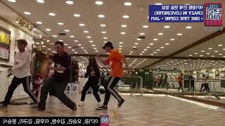 Team GiKwang Dancing high Crazy in love   One time coming Mirror