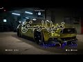 نيد فور سبيد 3 تعديل على الموستنق بطلة العبه 