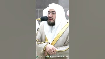 تلاوة خاشعة وابداعية للشيخ بندر بليلة